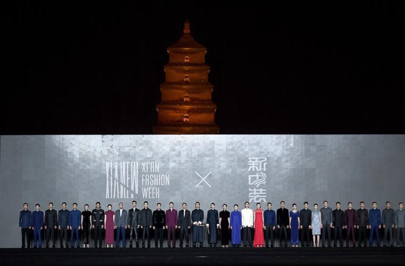 西安时尚周：城市风尚的全新演绎